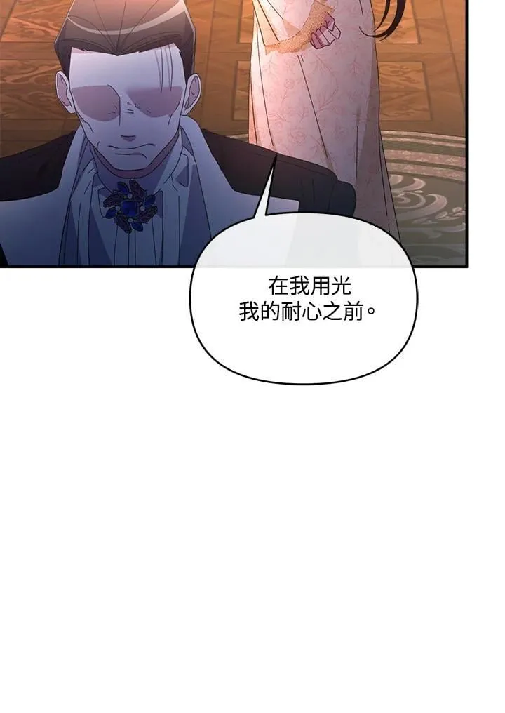 第258页