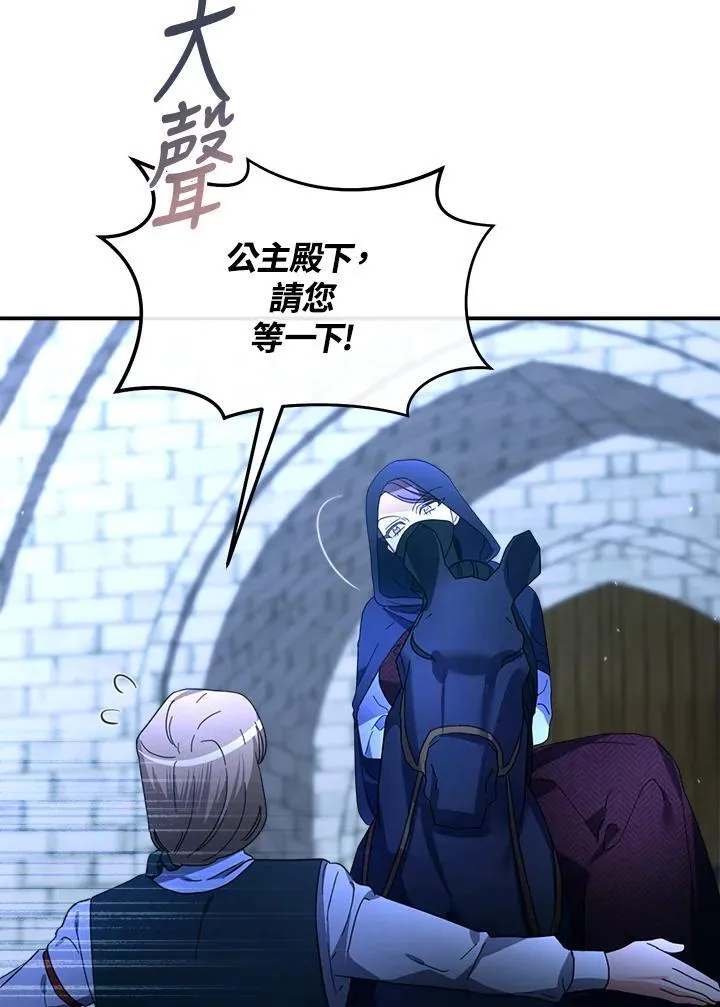 第381页