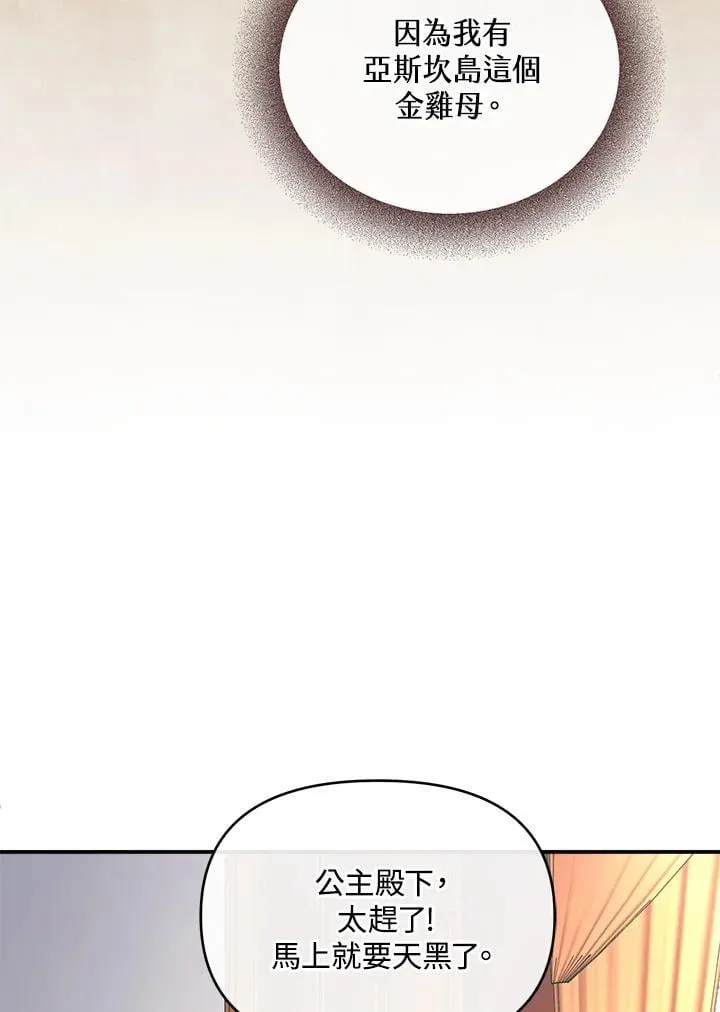 第324页
