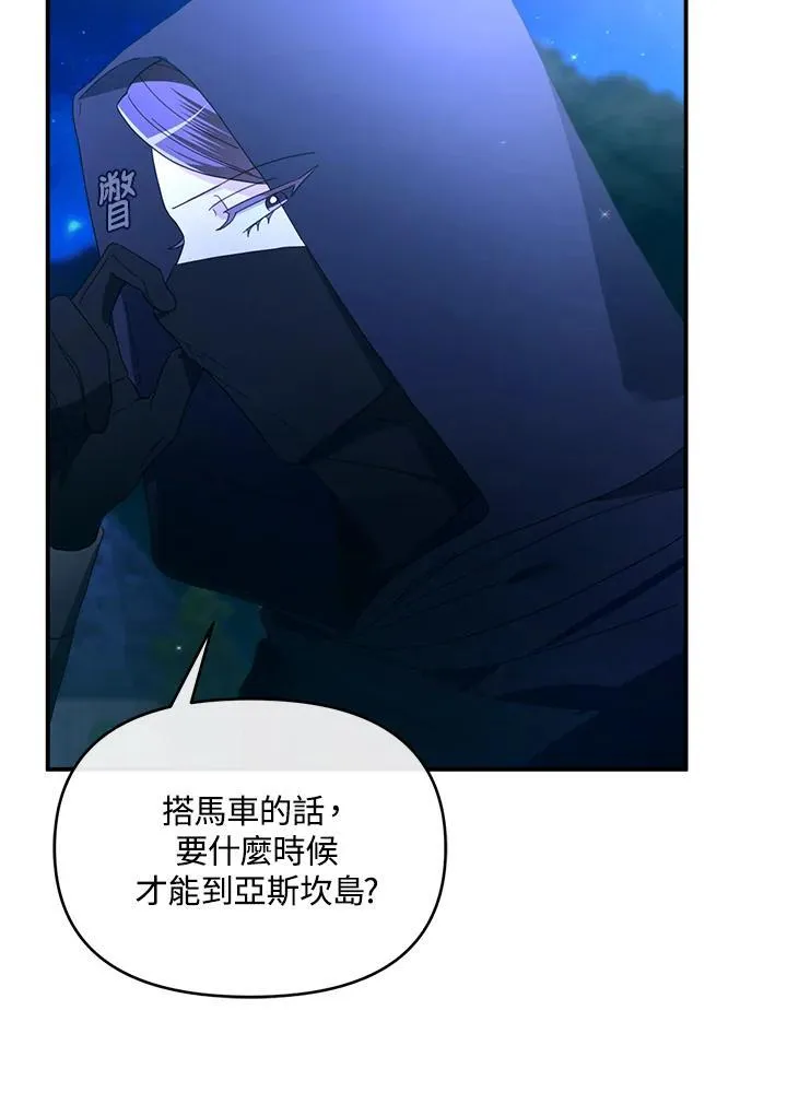 第369页