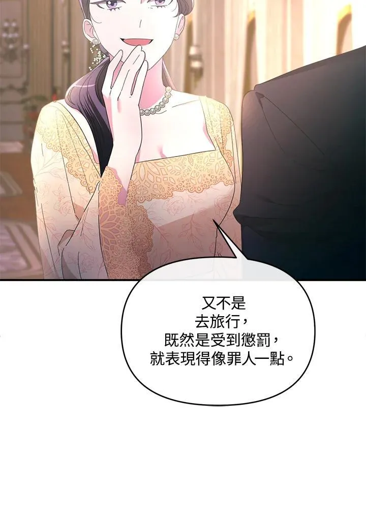 第210页