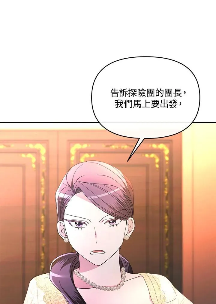 第294页