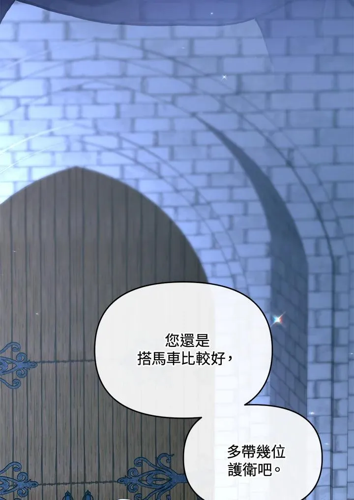 第360页