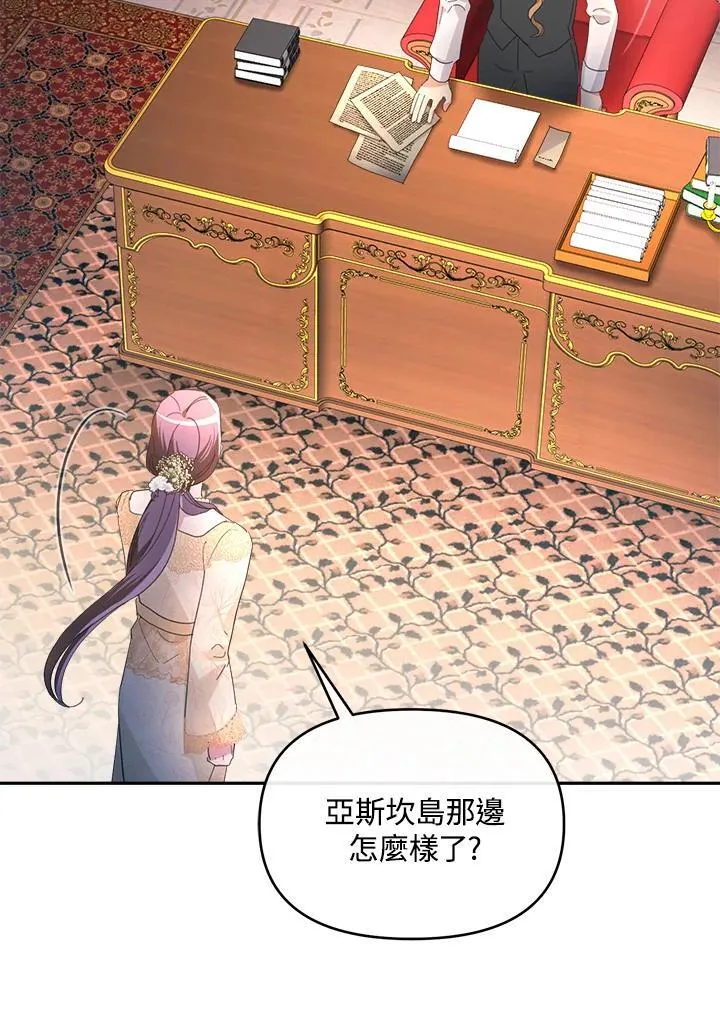 第282页