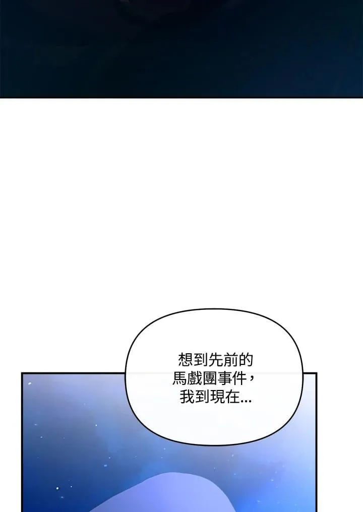 第366页