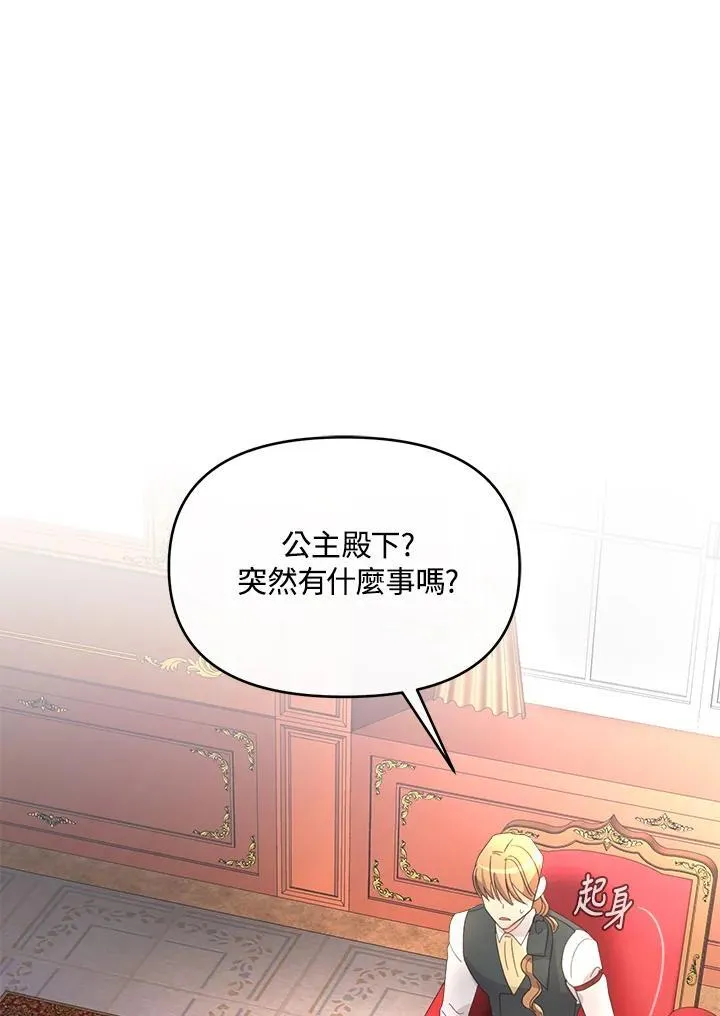 第279页