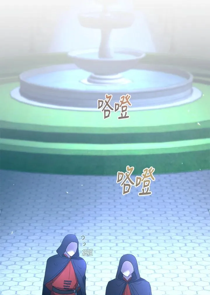 第390页