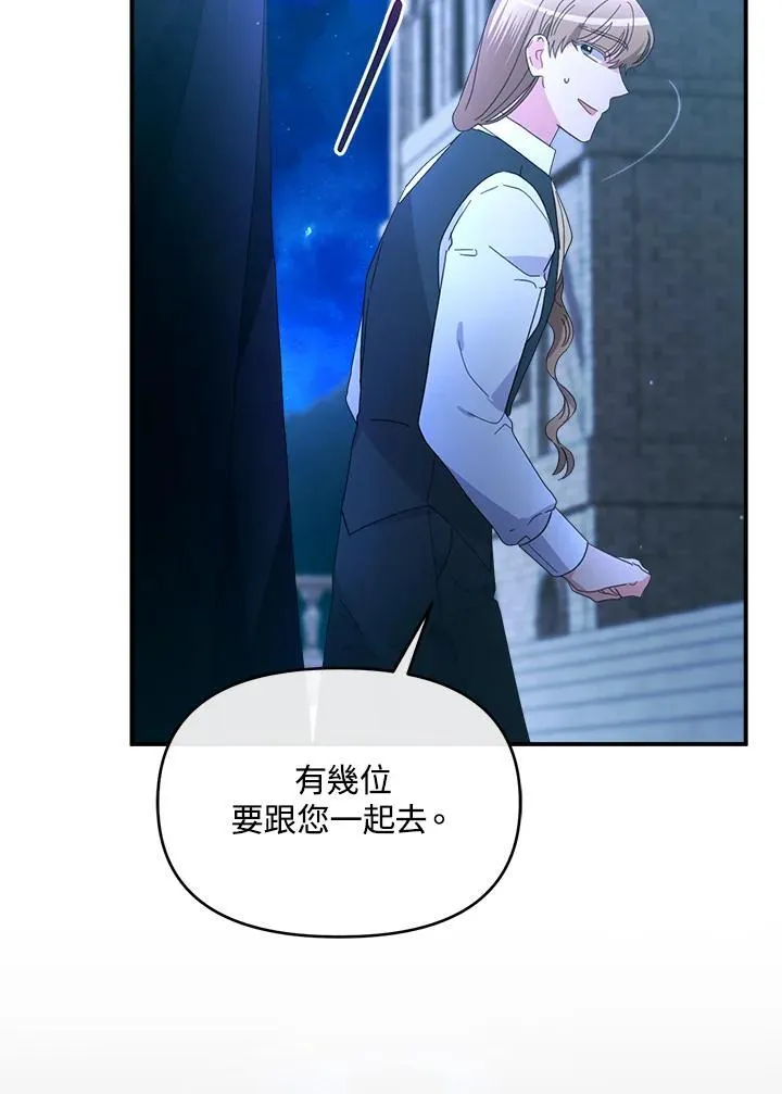 第387页