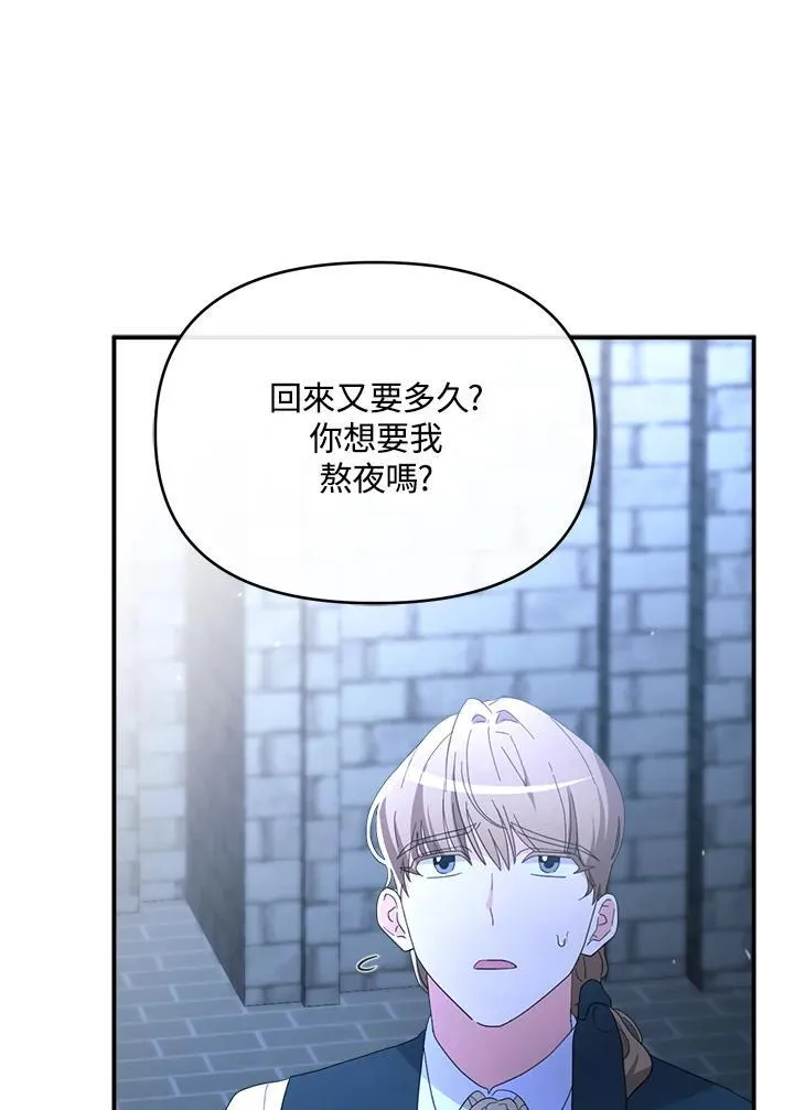 第372页