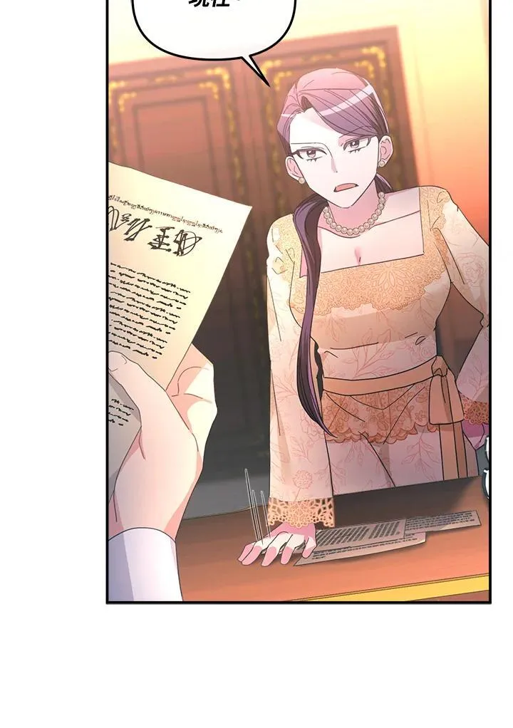 第291页