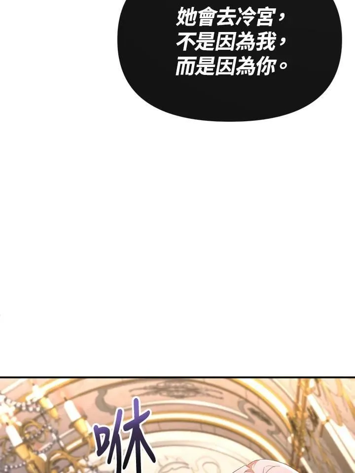 第234页
