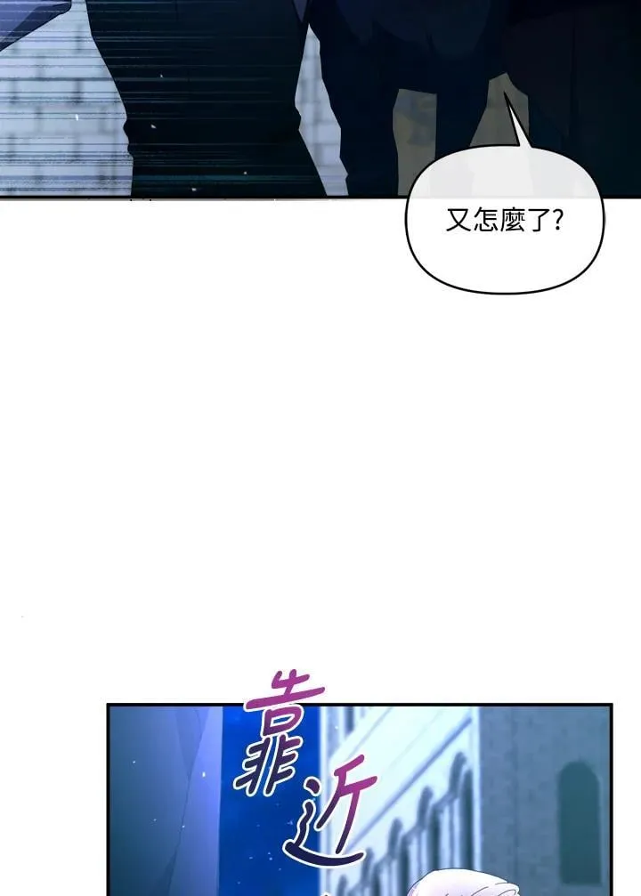 第384页