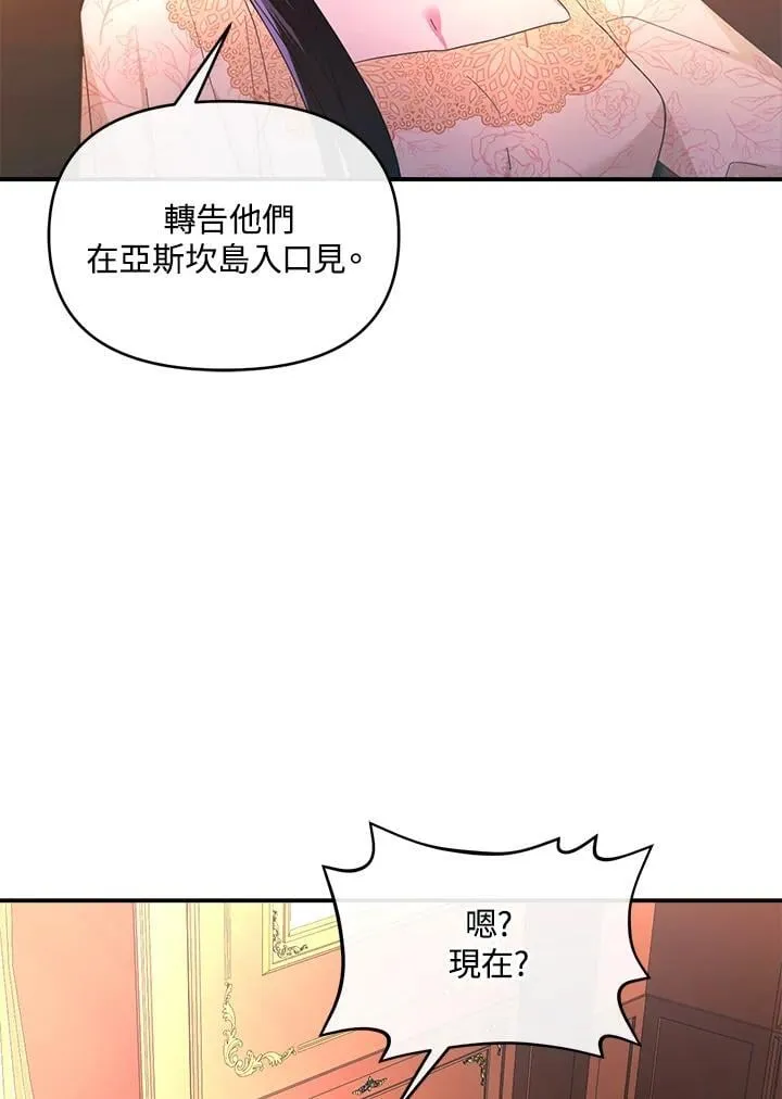 第297页