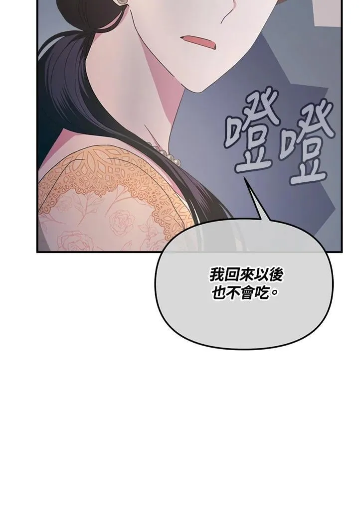 第336页