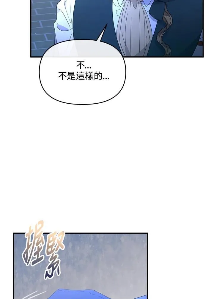 第375页