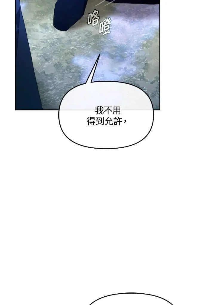 第246页