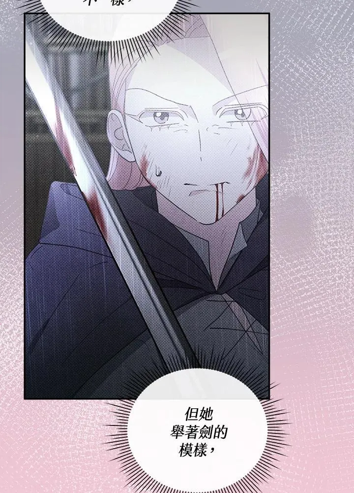 第327页
