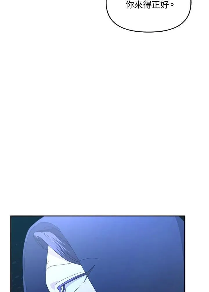 第303页