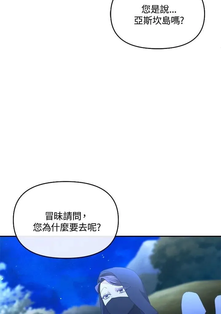 第234页