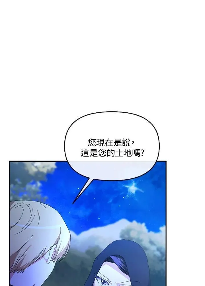 第267页