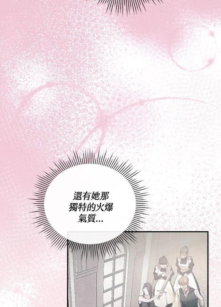 第330页