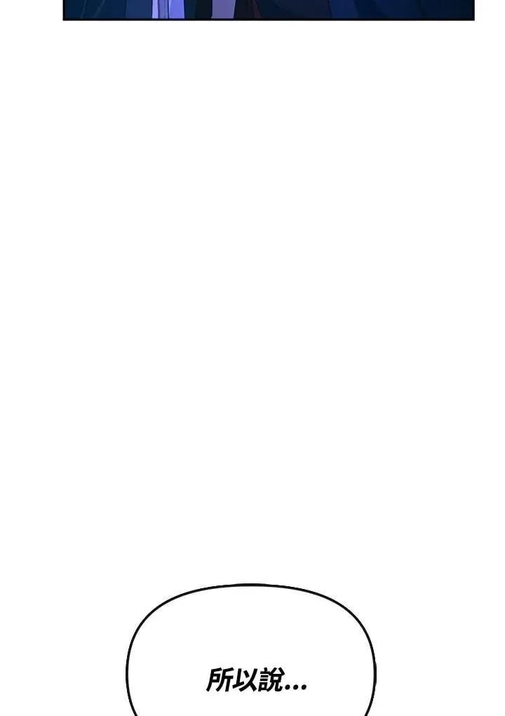 第252页
