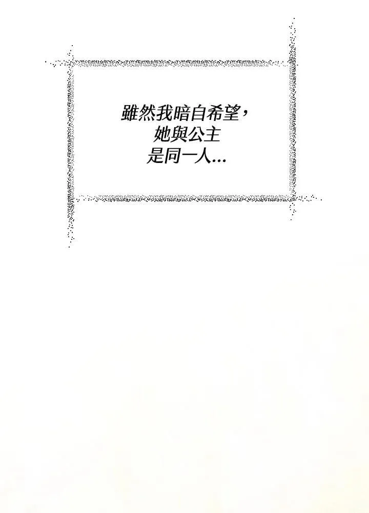 第336页