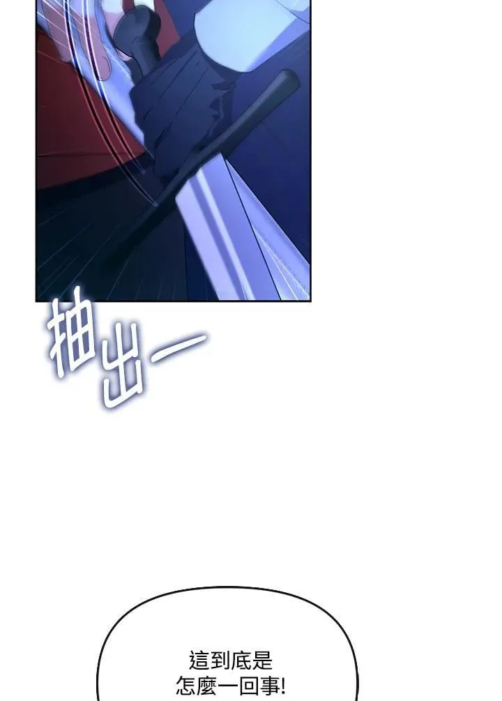 第297页
