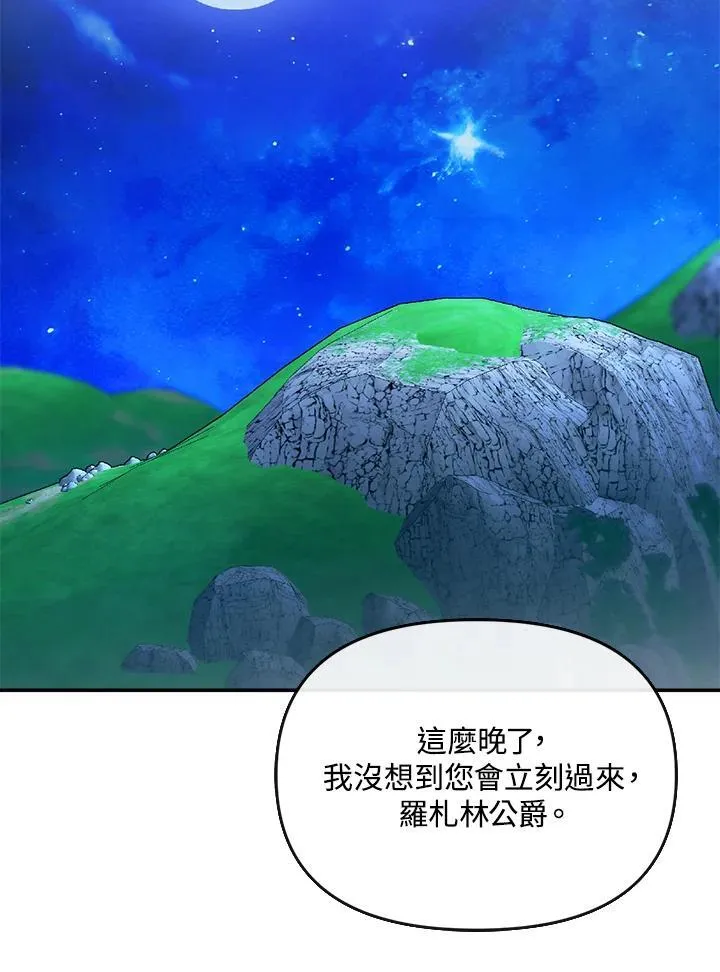 第354页