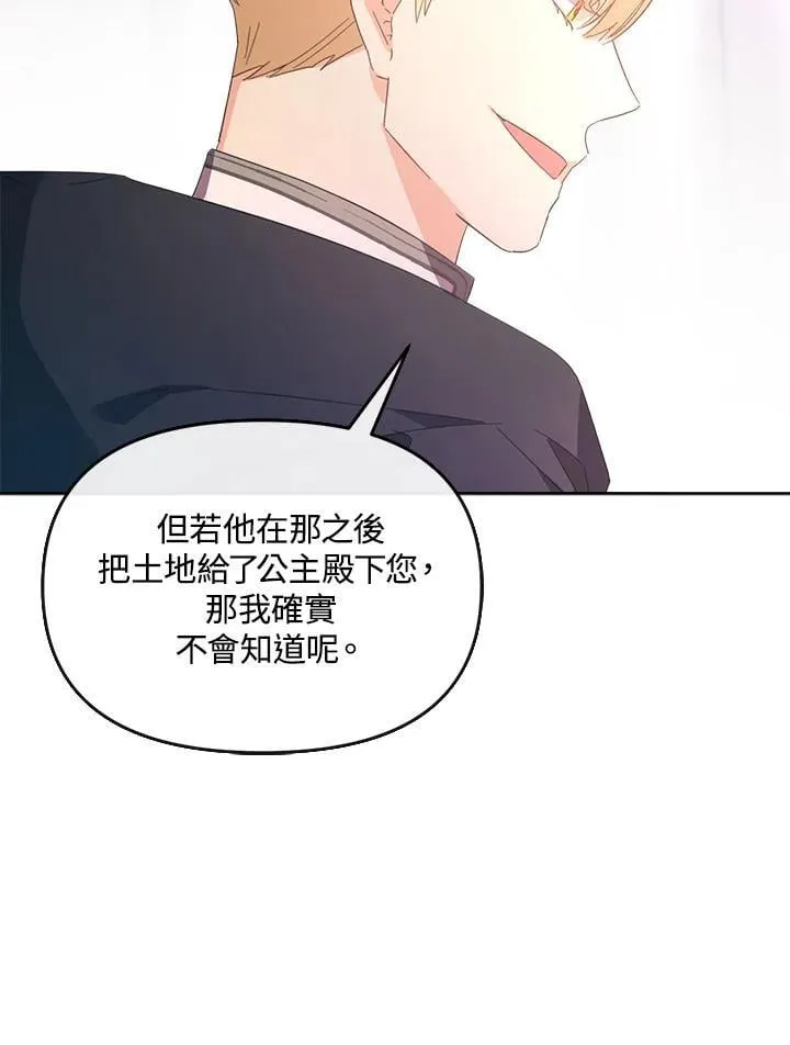 第273页