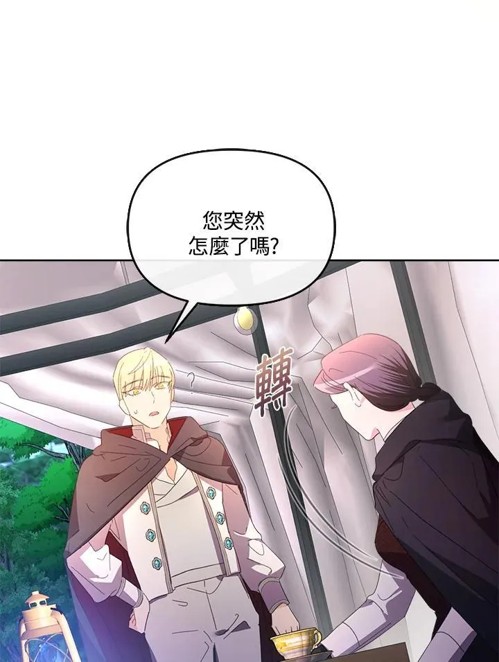 第303页
