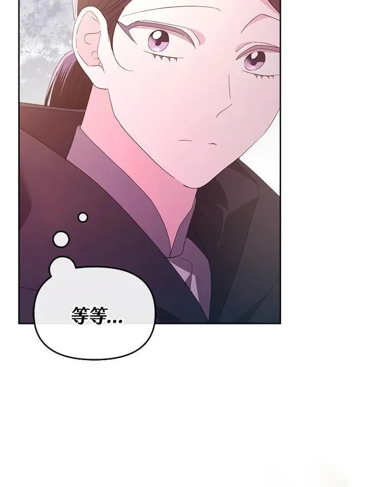 第282页