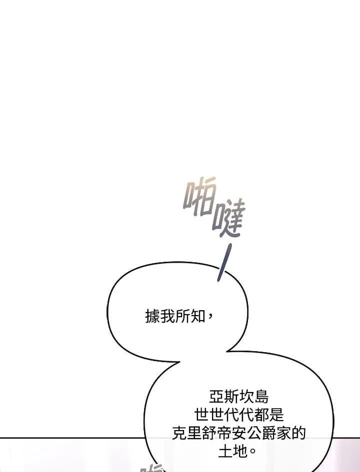 第264页