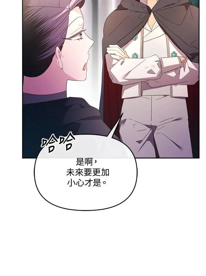 第309页