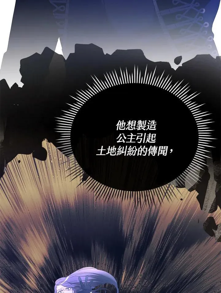 第222页