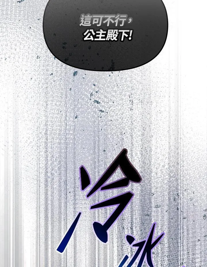 第354页