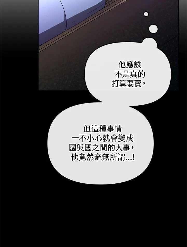第213页