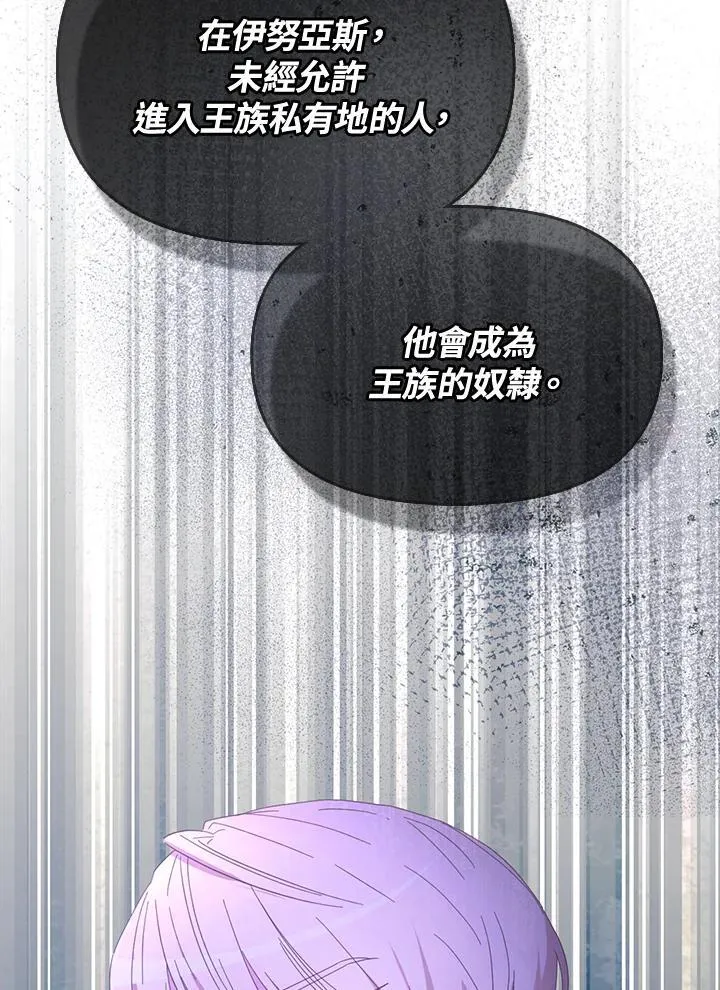 第369页