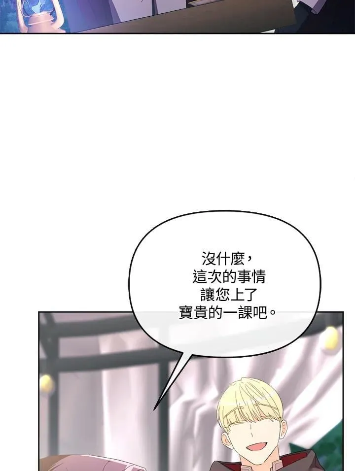第306页