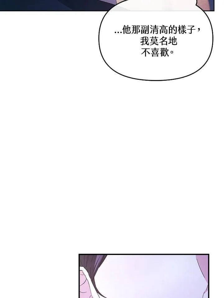第315页