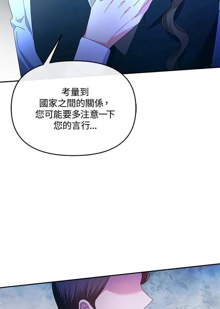 第333页