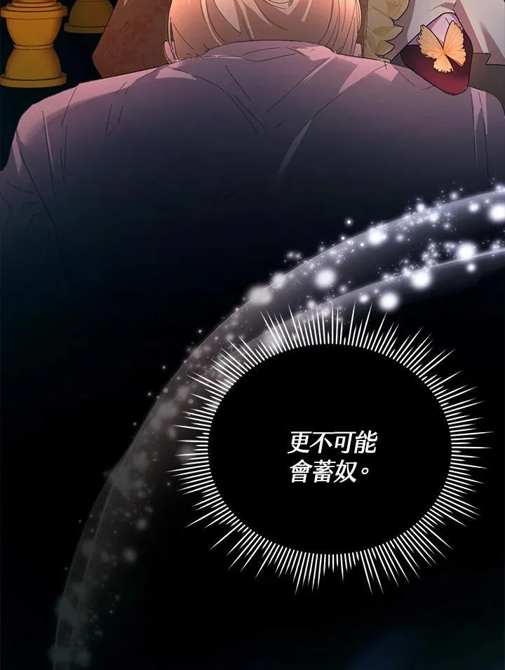 第213页