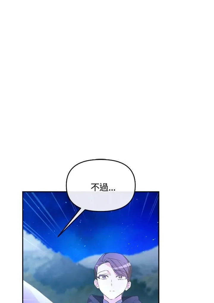 第294页