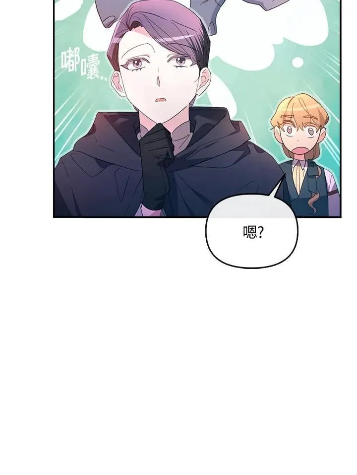 第258页