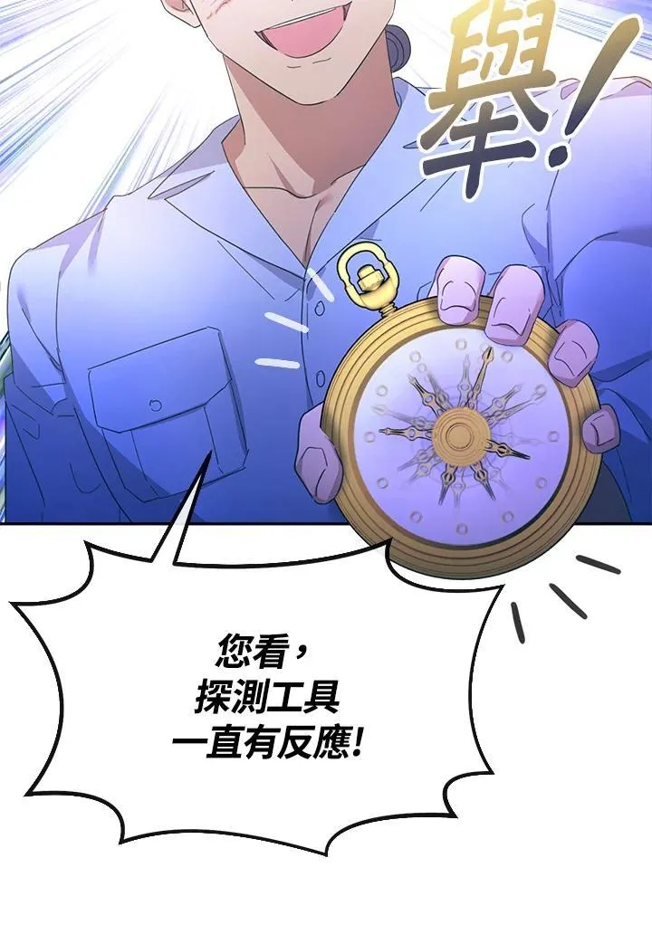 第243页