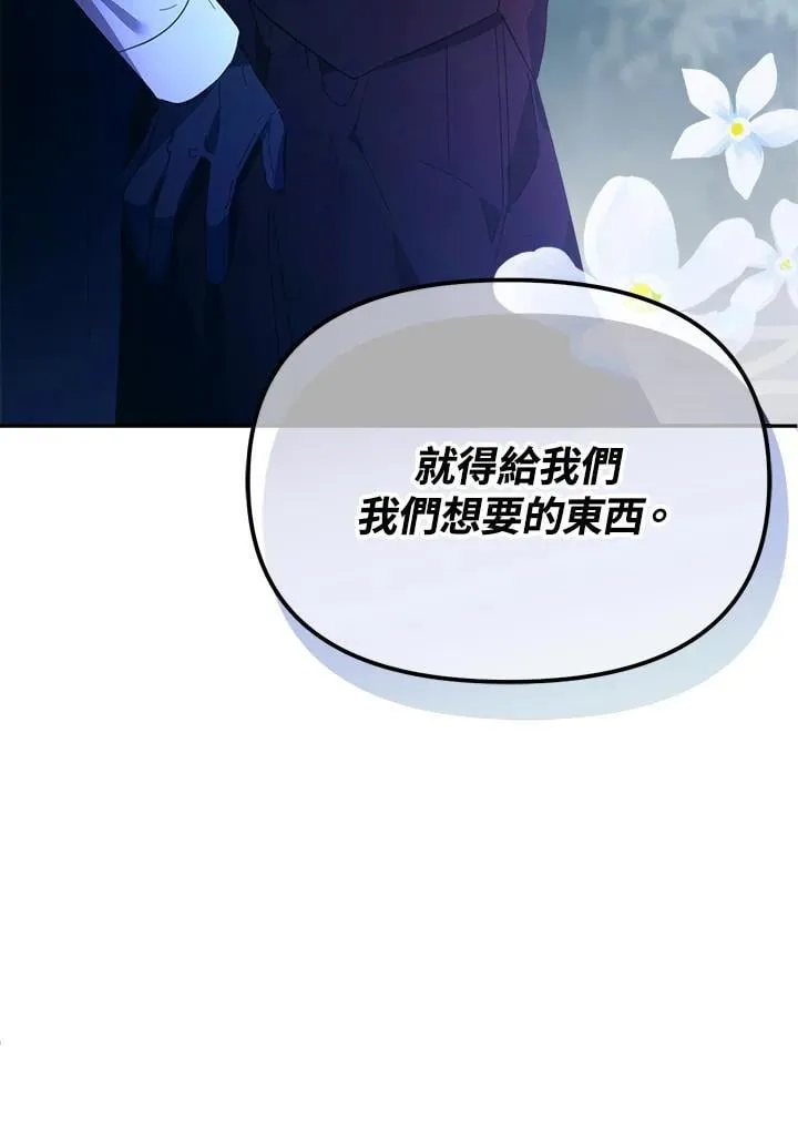 第345页