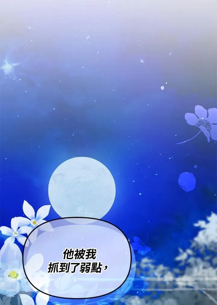 第339页