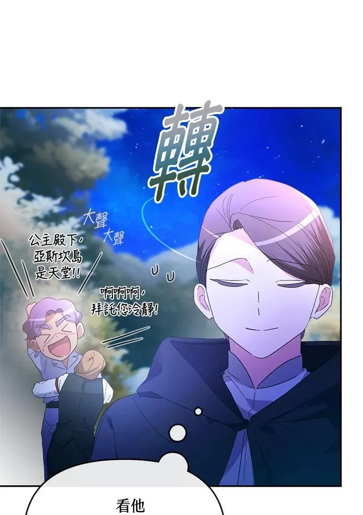 第309页