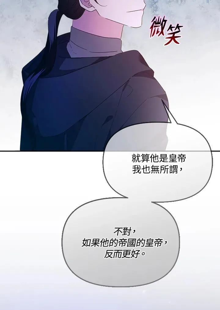 第336页