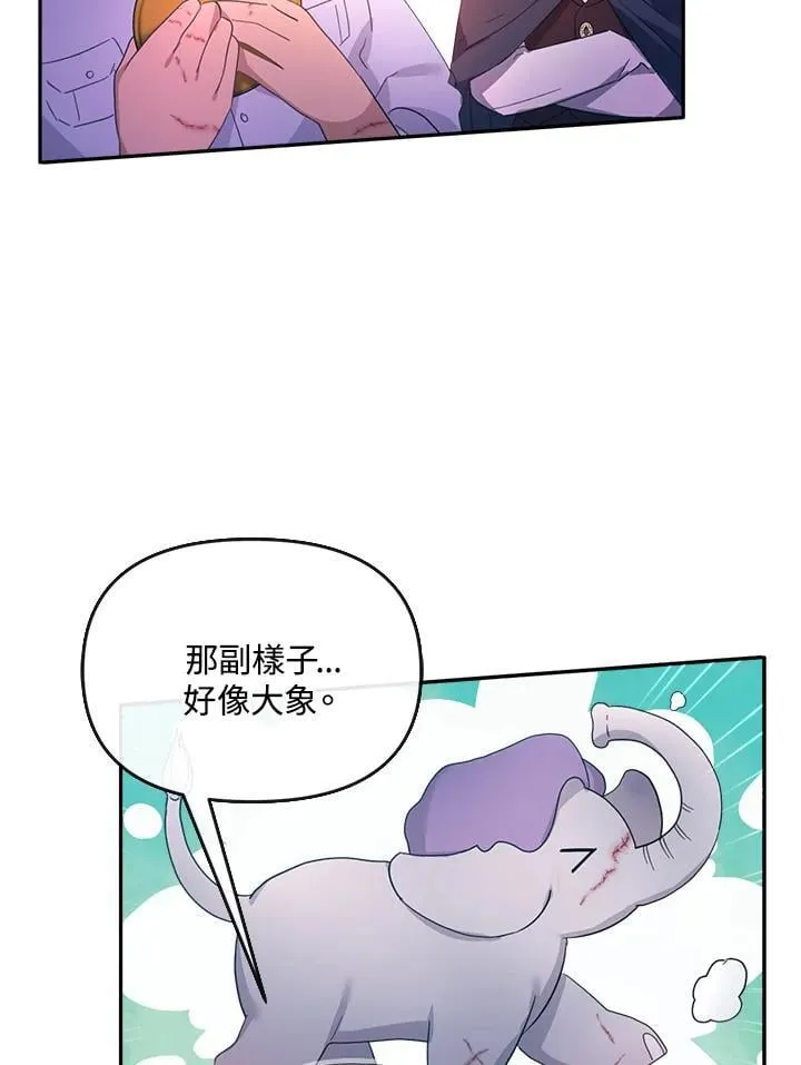 第255页
